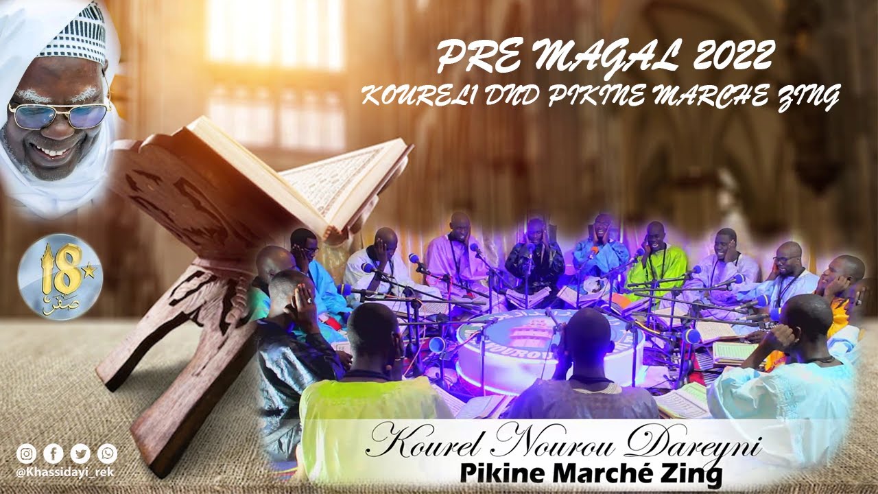 Nouveaut&eacute; Magal 2022: Tuhfatou Kourel1 DND Pikine March&eacute; | Zing Daaju S.Ngounda Gueye