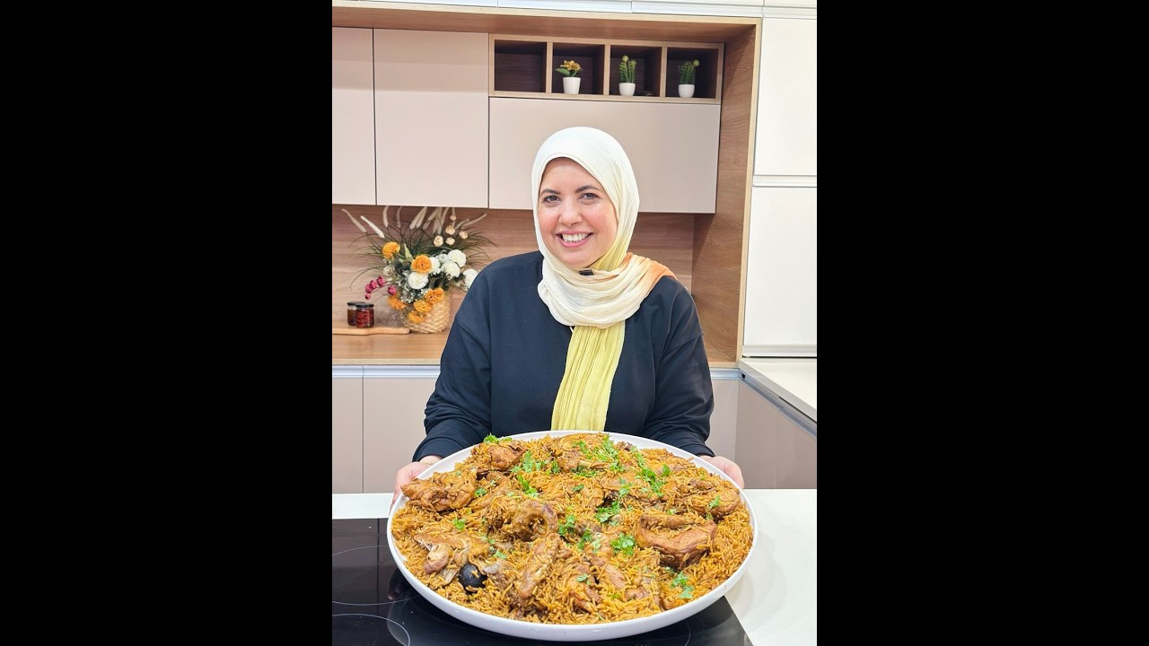 الترند وصل 