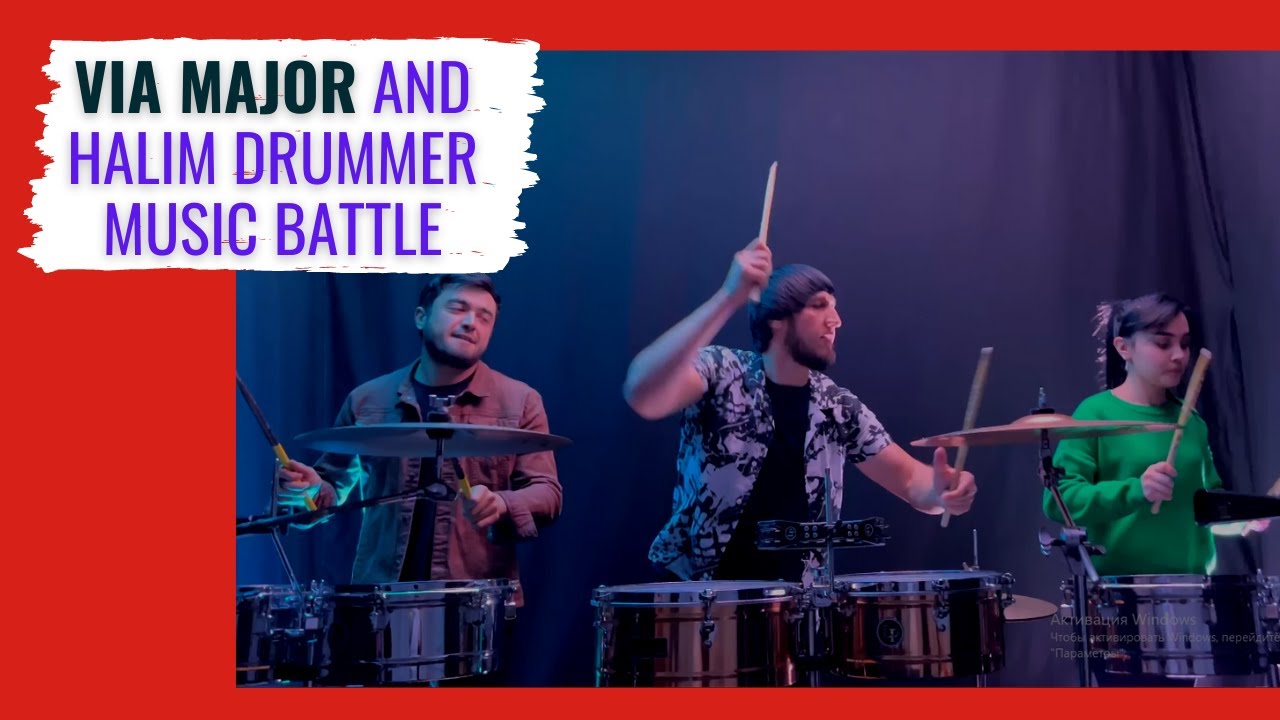 VIA MAJOR GROUP AND HALIM DRUMMER  MUSIC BATTLE l PRADO l MUSIC FESTIVAL USA l UZBSTARS l POMADA l