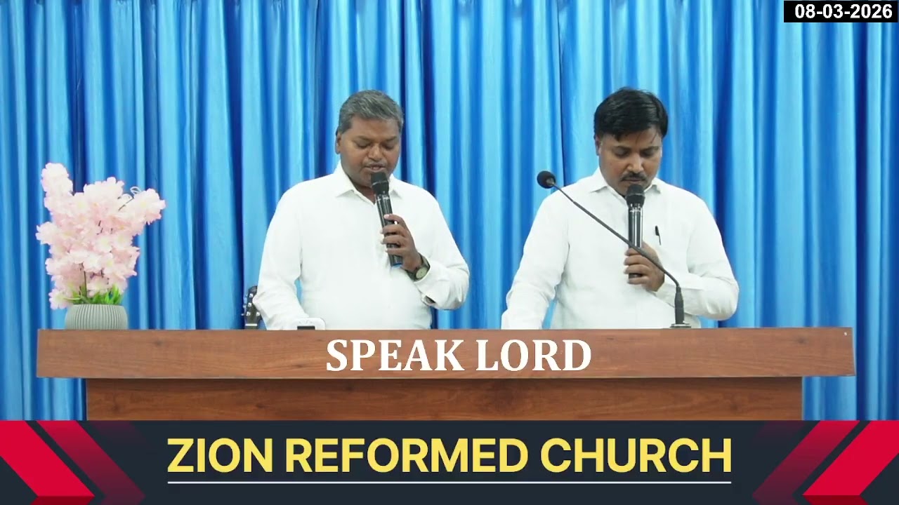 Saara Srusti ke Maalik Song || Songs of Zion || ZION REFORMED CHURCH - KHAMMAM...