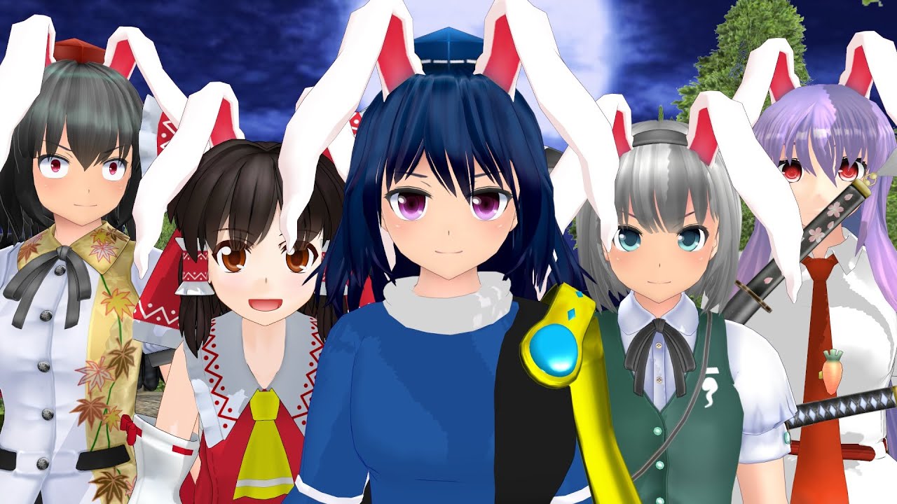 【東方MMD】月見団子パーティー【ＭＭＤ紙芝居】【八意永琳】【射命丸文】【飯綱丸龍】【魂魄妖夢】東方mmd