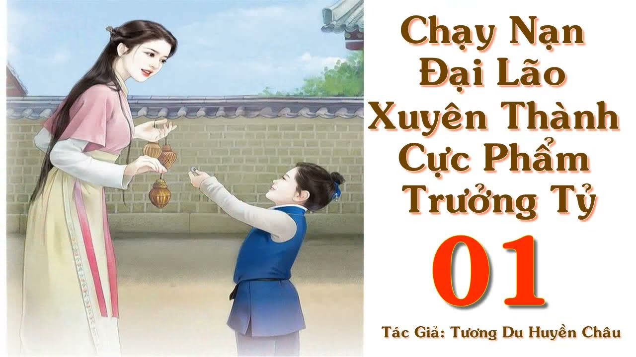 Tập 1 - Chạy Nạn Làm Ruộng: Mạt Thế Đại Lão Xuyên Thành Cực Phẩm Trưởng Tỷ