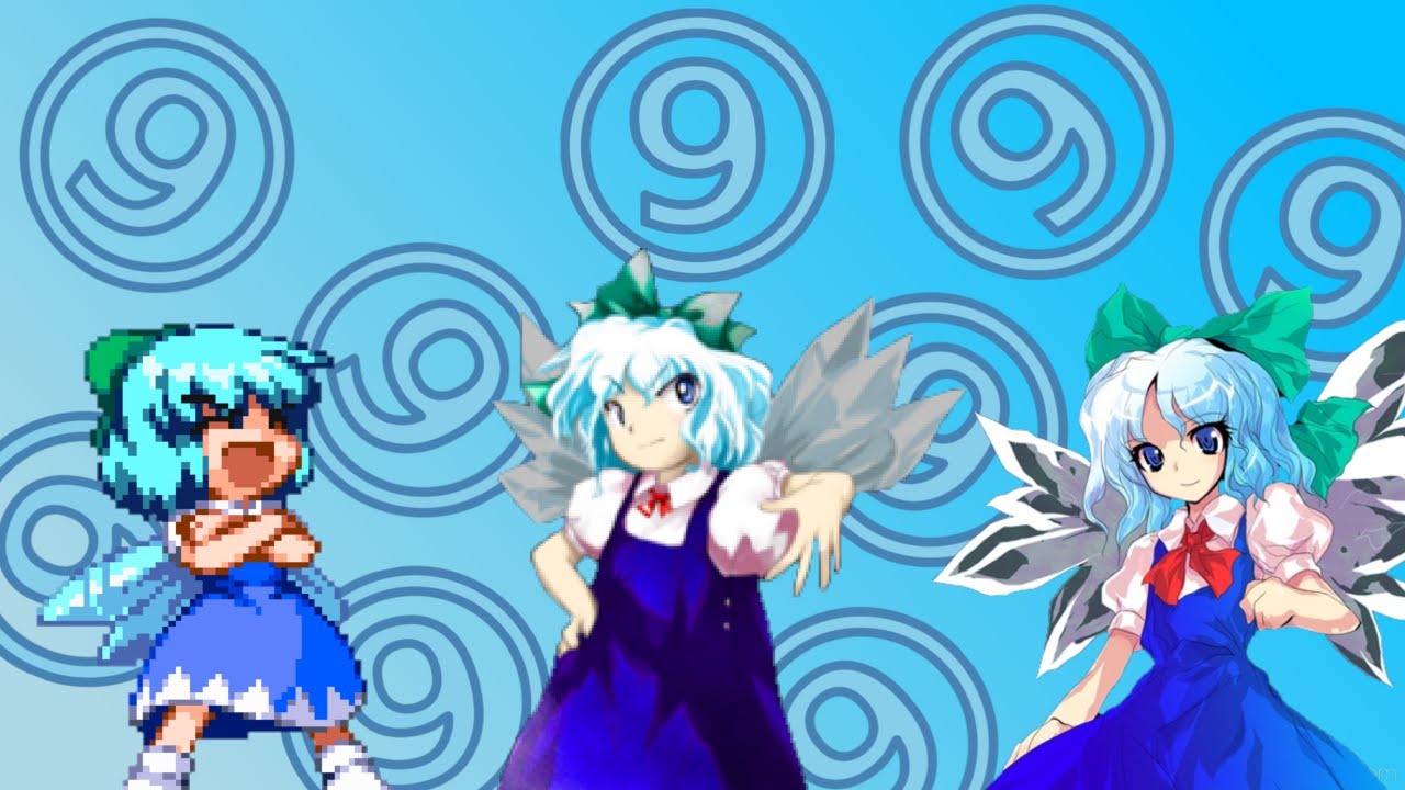 Cirno day 2020