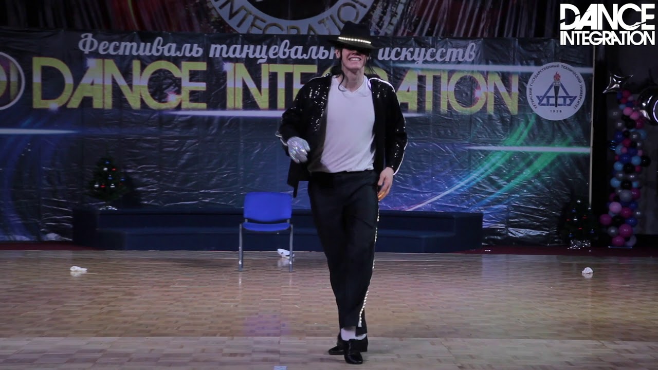Dance Integration 2017 - Эстрадный танец, Соло, Взрослые