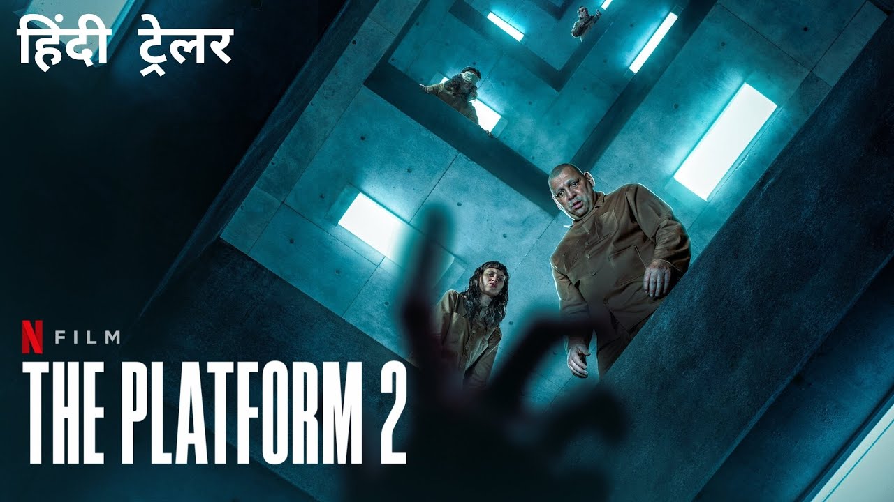 The Platform 2 | Official Hindi Trailer | Netflix Original Film