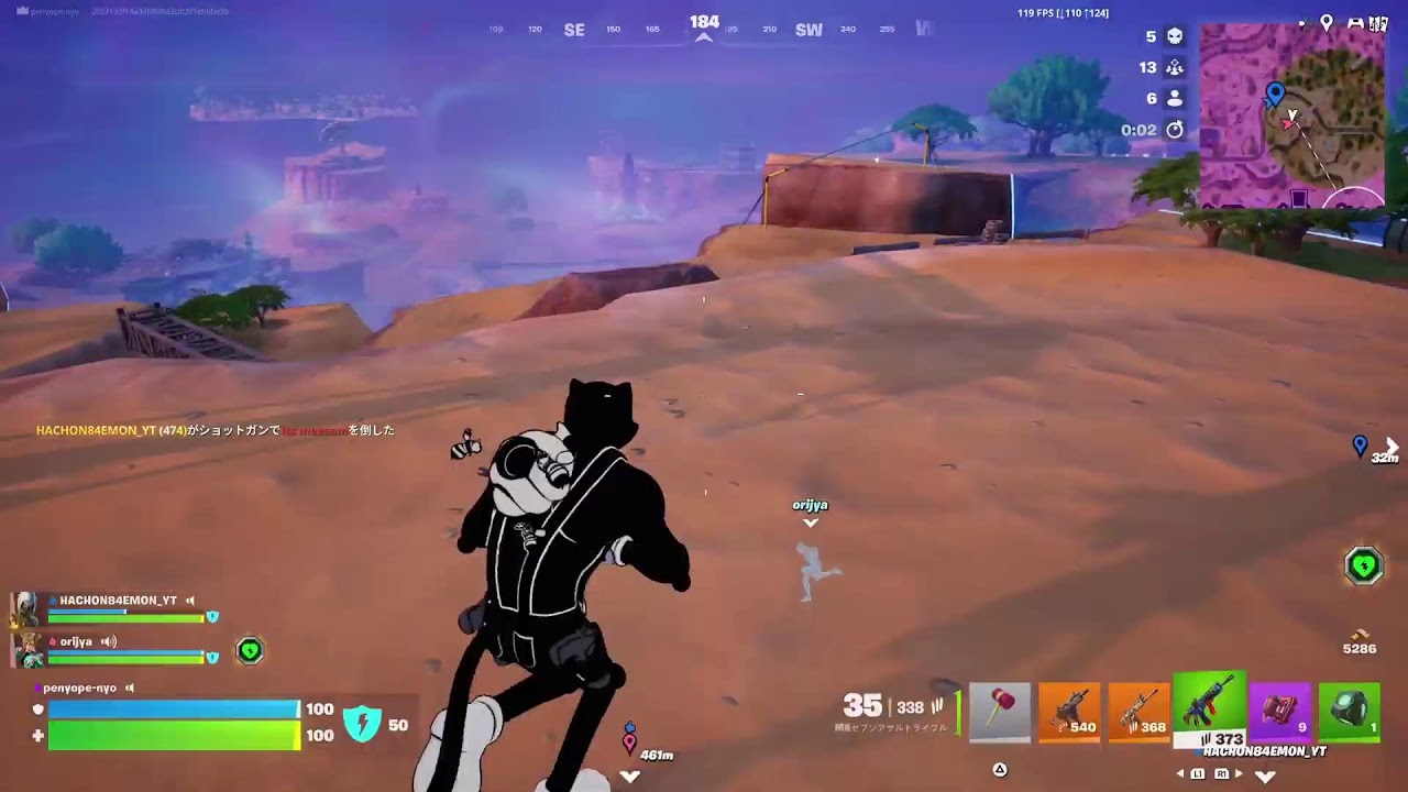 ひさしぶりかもシステム