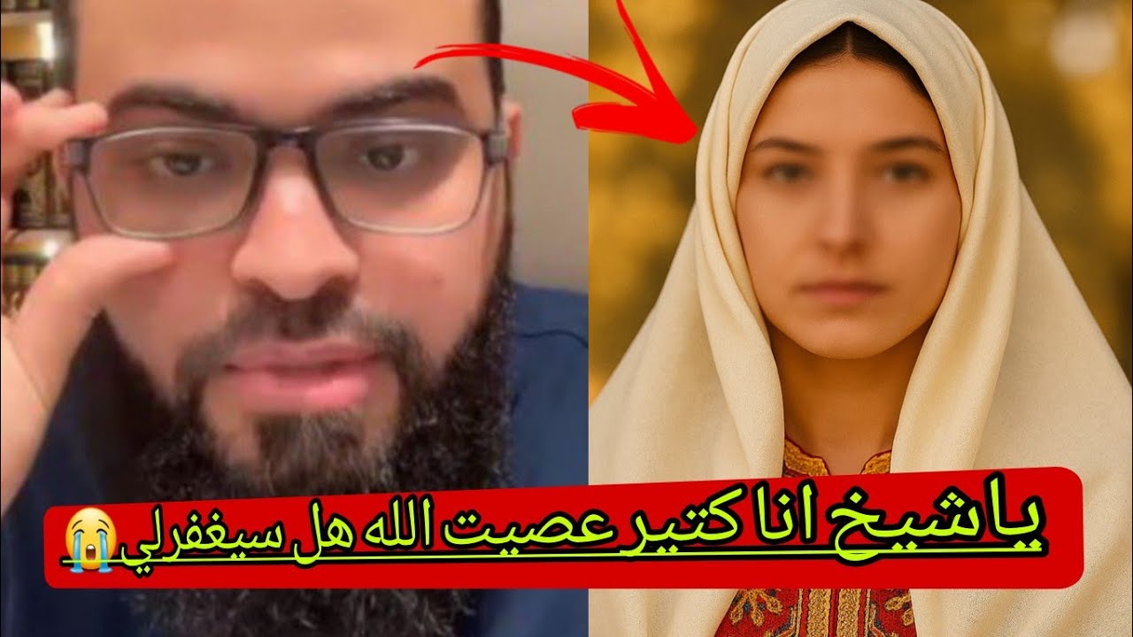ملحده تدخل الإسلام ولأجابة على أسئلتها ونهارت بالبكاء 