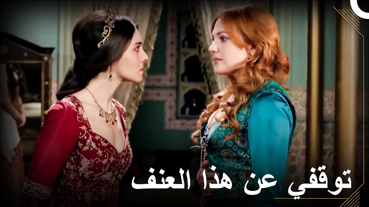 إندفاع ماهيدفران نحو هرم