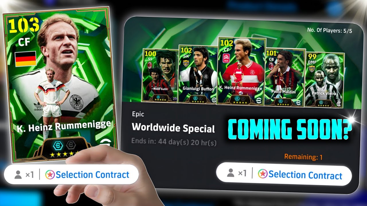 Бесплатный контракт Epic Selection скоро появится? eFootball 2026™ Mobile