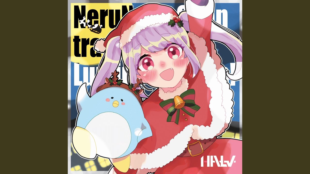 NeruNeru-Chan travels to the Luminous Stars!