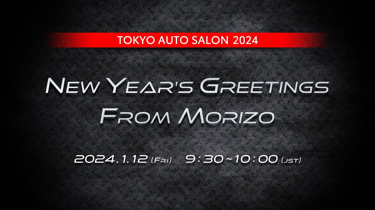 TOYOTA GAZOO Racing press conference