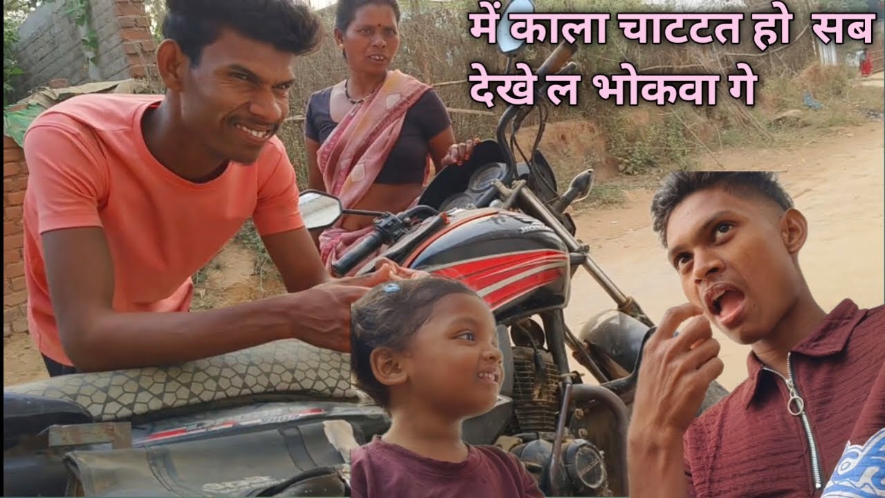 तबियत ठीक होए के बाद मोर ब्लॉग चालू !