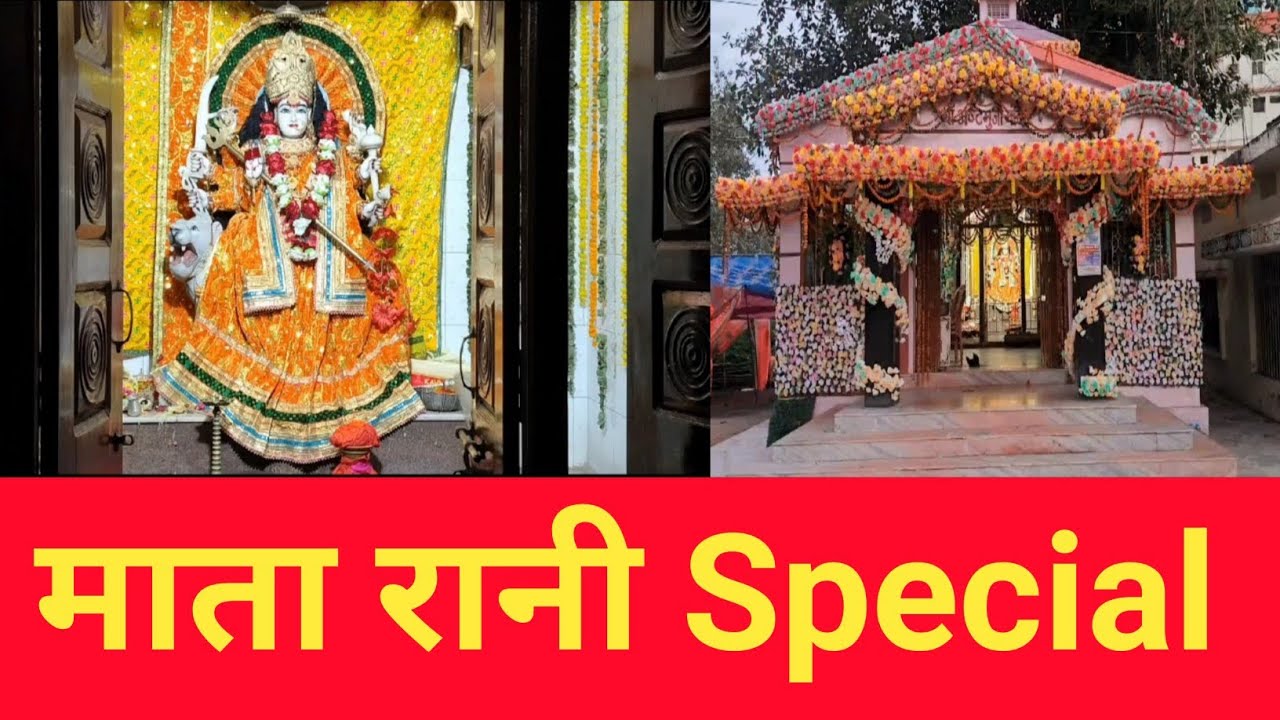 #जयमातादी🙏🤗#नवमी#पूजा #स्पेशल #प्रसाद #preparation #stepbystep #howtomake #its #athome