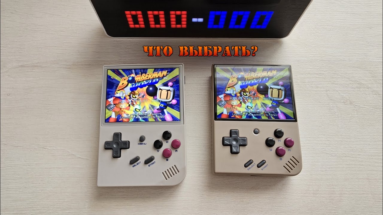 MIYOO MINI PLUS VS ANBERNIC RG35XX сравнение консолей