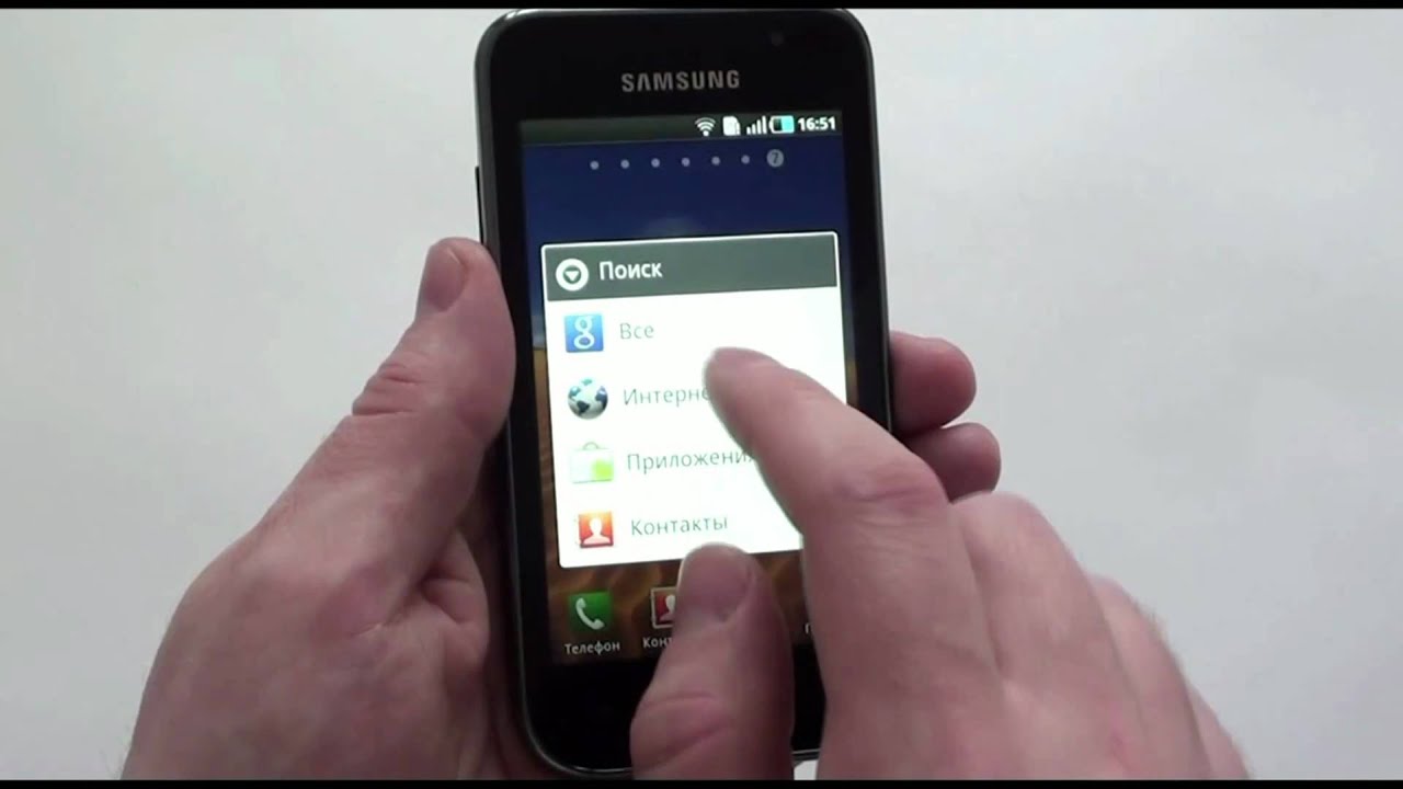 Samsung Galaxy S scLCD I9003 - видео обзор от Video-shoper.ru
