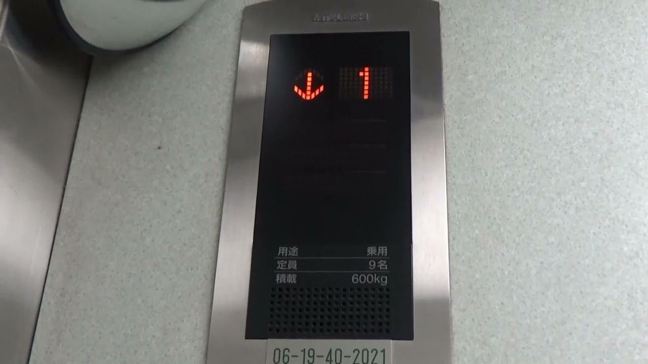 (JR・東武・西武)池袋駅のエレベーター