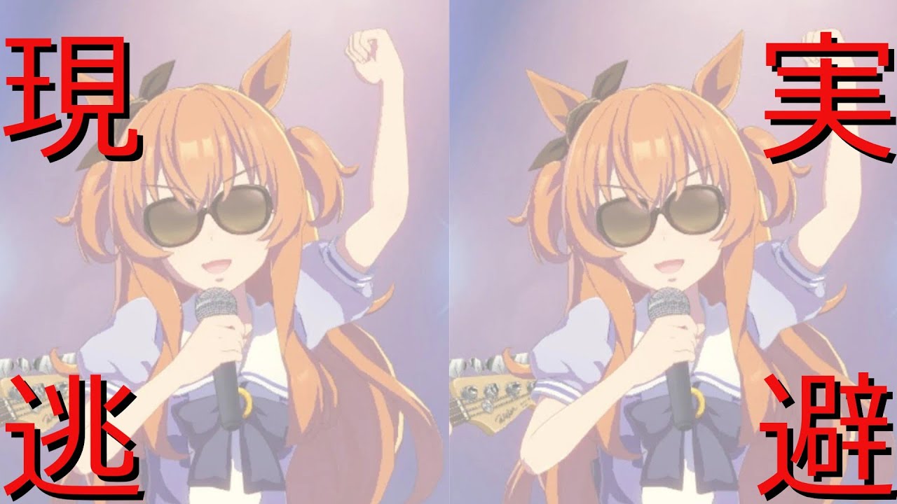 【色々とか】FGOとかアイギスとか