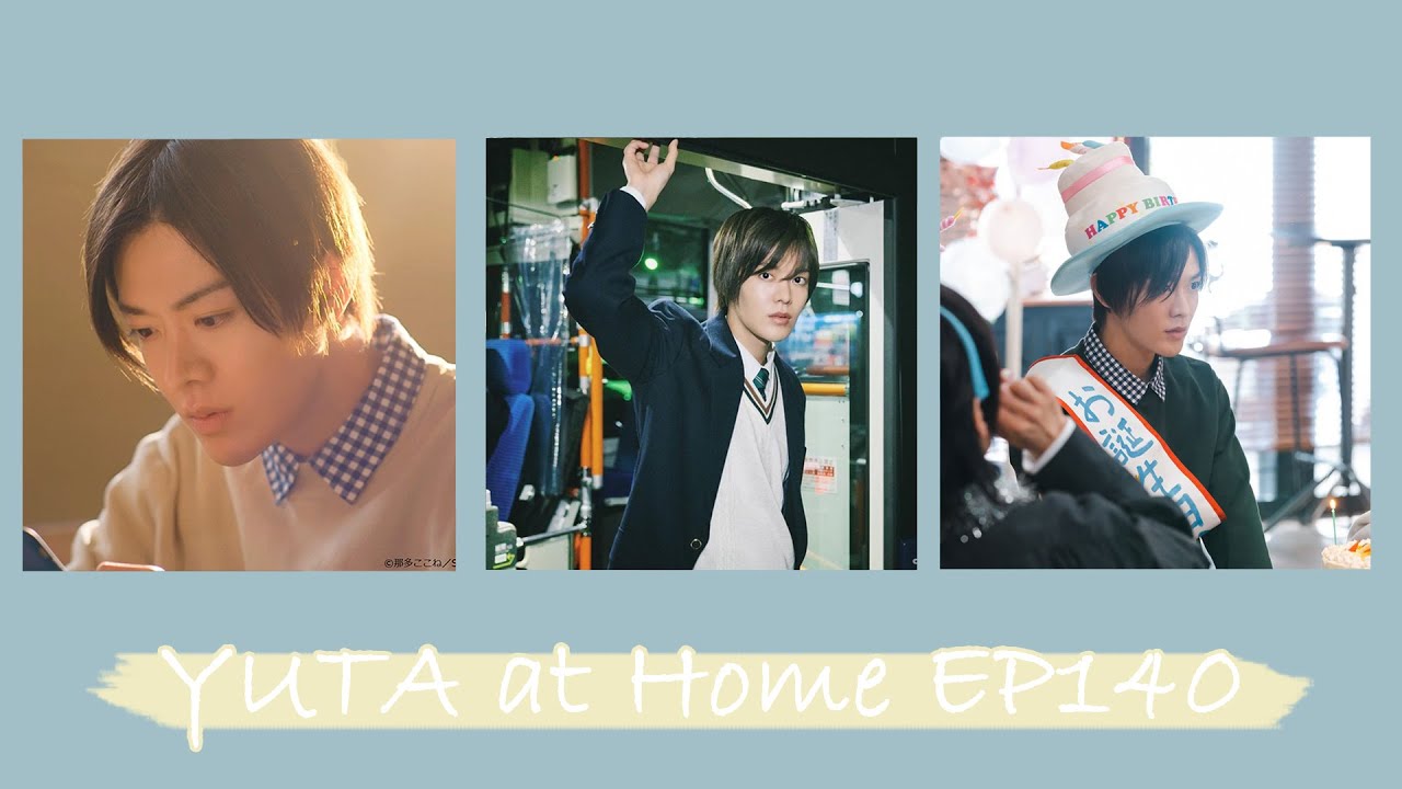 YUTA at Home EP140