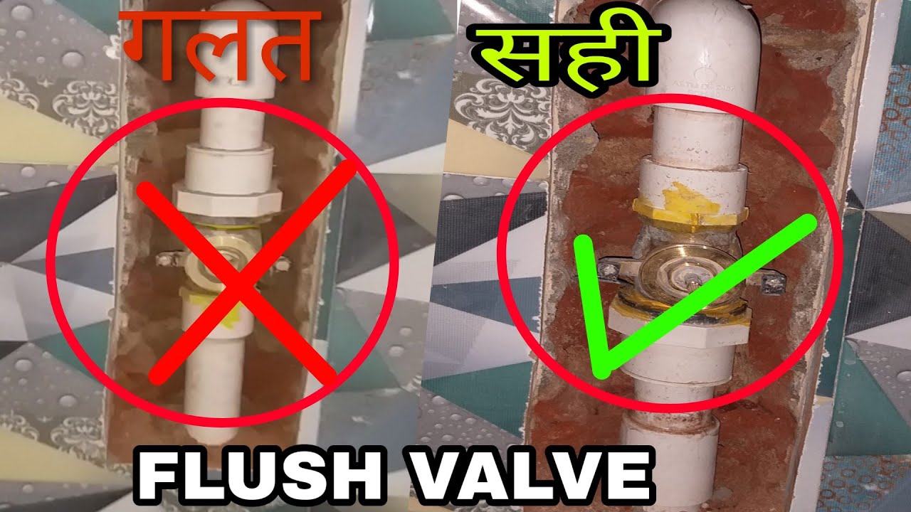 How to straighten an inverted flush valve in a complete bathroom