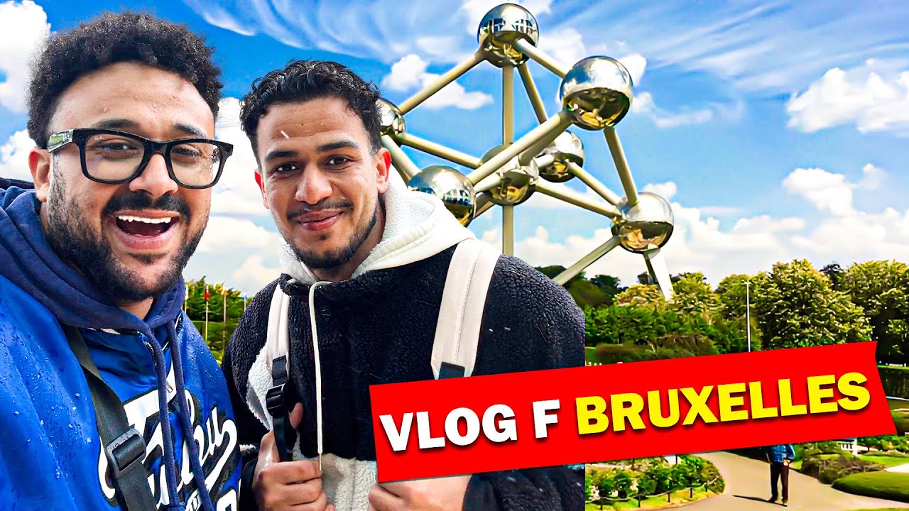 ڤلوگ ف بلجيكا 🇧🇪 – ضحك، جولة وأحلى لحظات مع  صاحبي