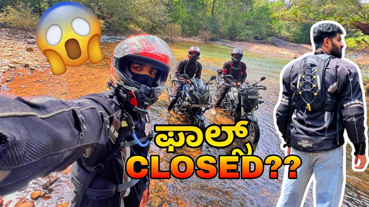 We decided to go ಸೀತಾನದಿ ಫಾಲ್ಸ್ ❤️ But??😱😱  | Mad Machine Vlog | Vlog 1 | #kannadavlogs 