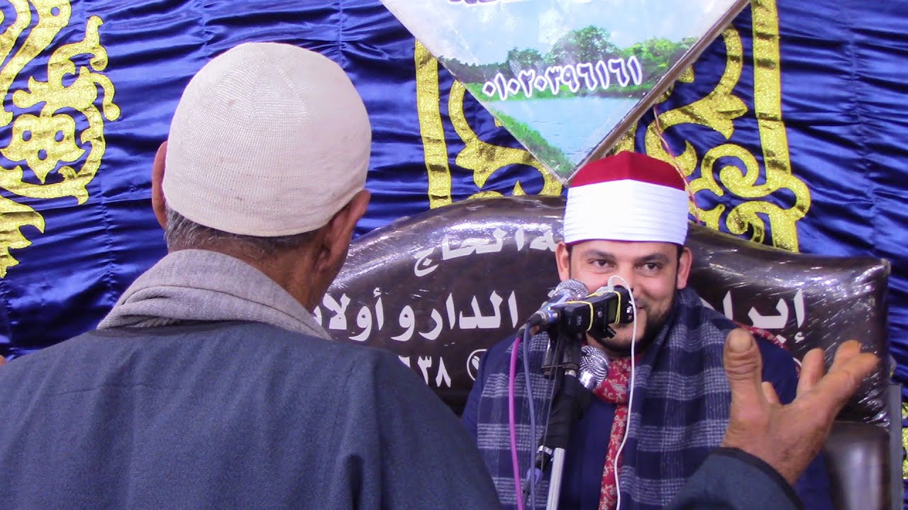الشيخ علاء الدين حمزة حنطور - ربع العشاء - عزاء الحاج عبدالحميد إبراهيم عتمان - المعتمدية غربية