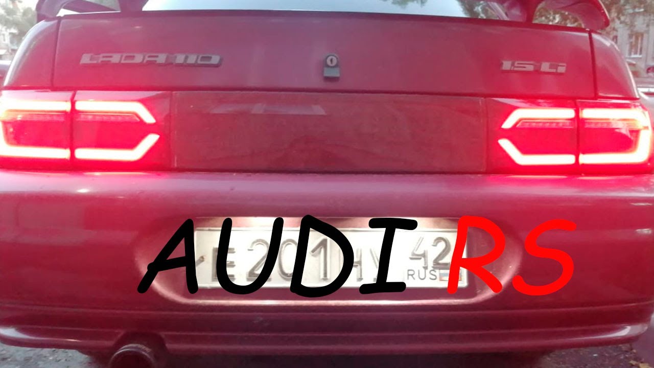 Фонари в Стиле AUDI RS на ваз 2110-12