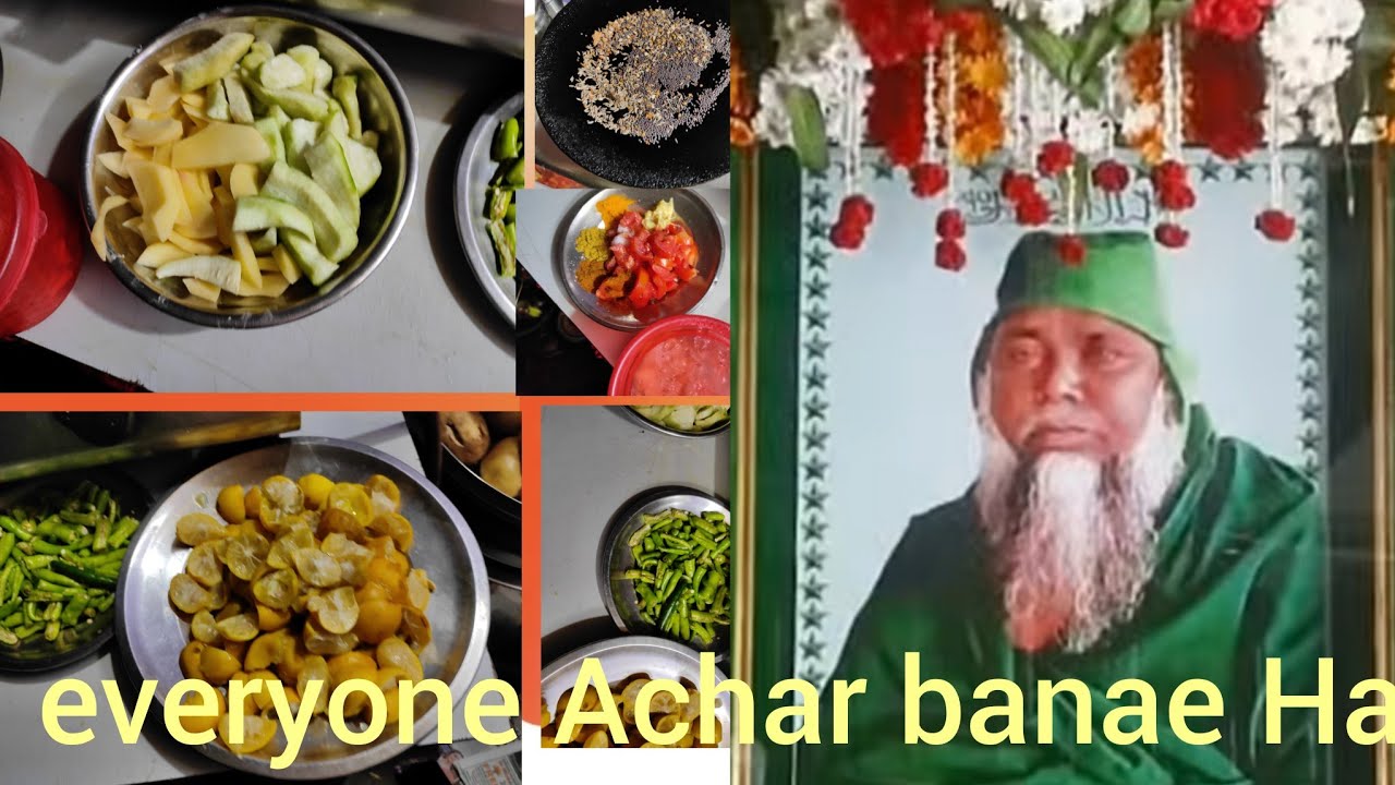 Hi everyone nimbu ka Achar banae hain 🌹