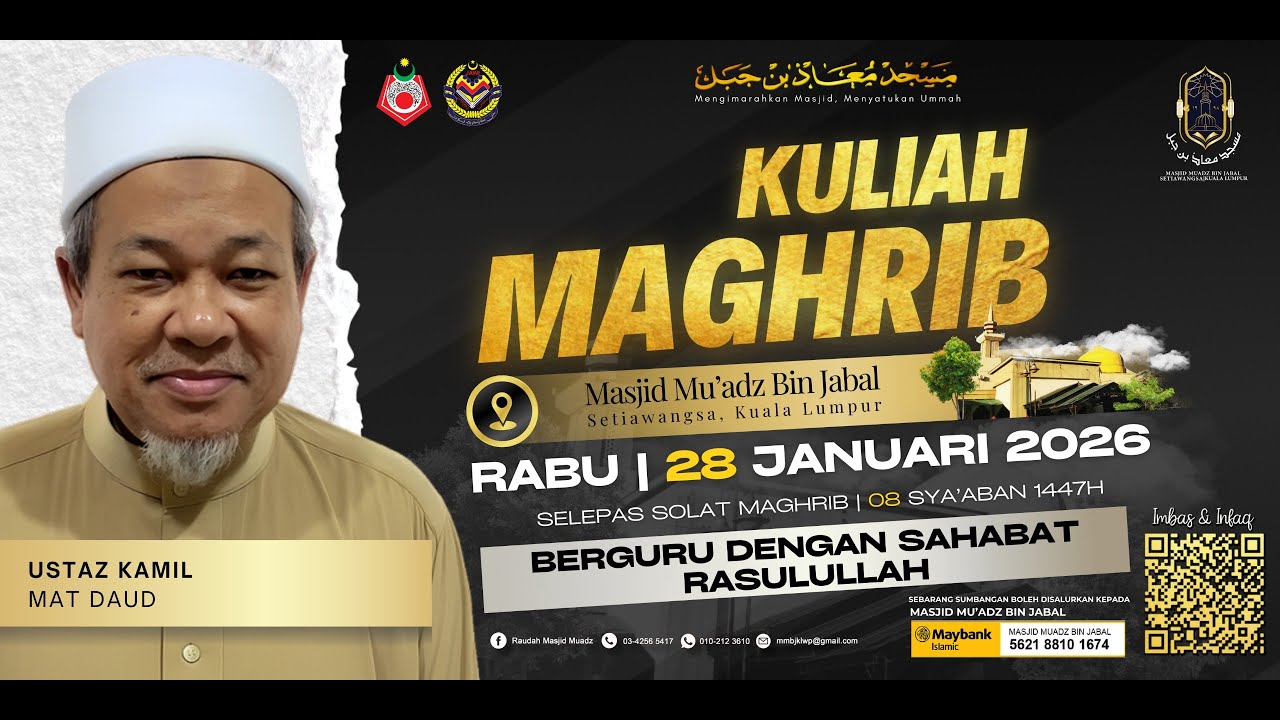 BERGURU DENGAN SAHABAT RASULULLAH
