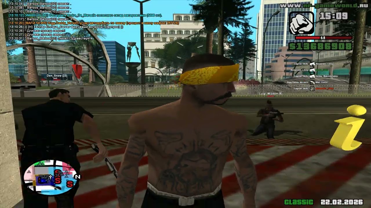 123221321321Grand Theft Auto  San Andreas 2026 02 22   13 10 51 02 DVR   Trim