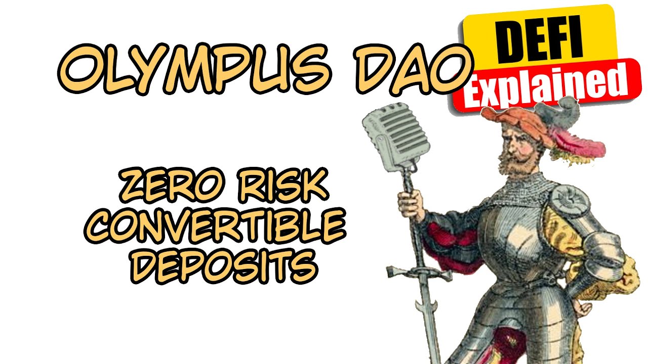 Olympus DAO &mdash; Конвертируемые депозиты