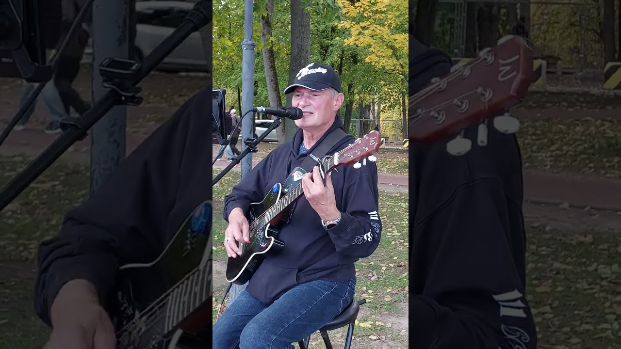 Придуманная любовь # Саруханов #cover #уличныемузыканты #streetmusician #streetbusker