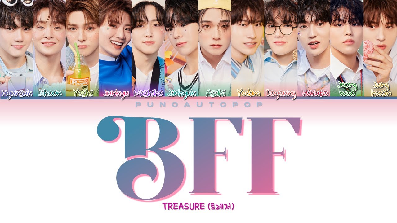 TREASURE 트레저 