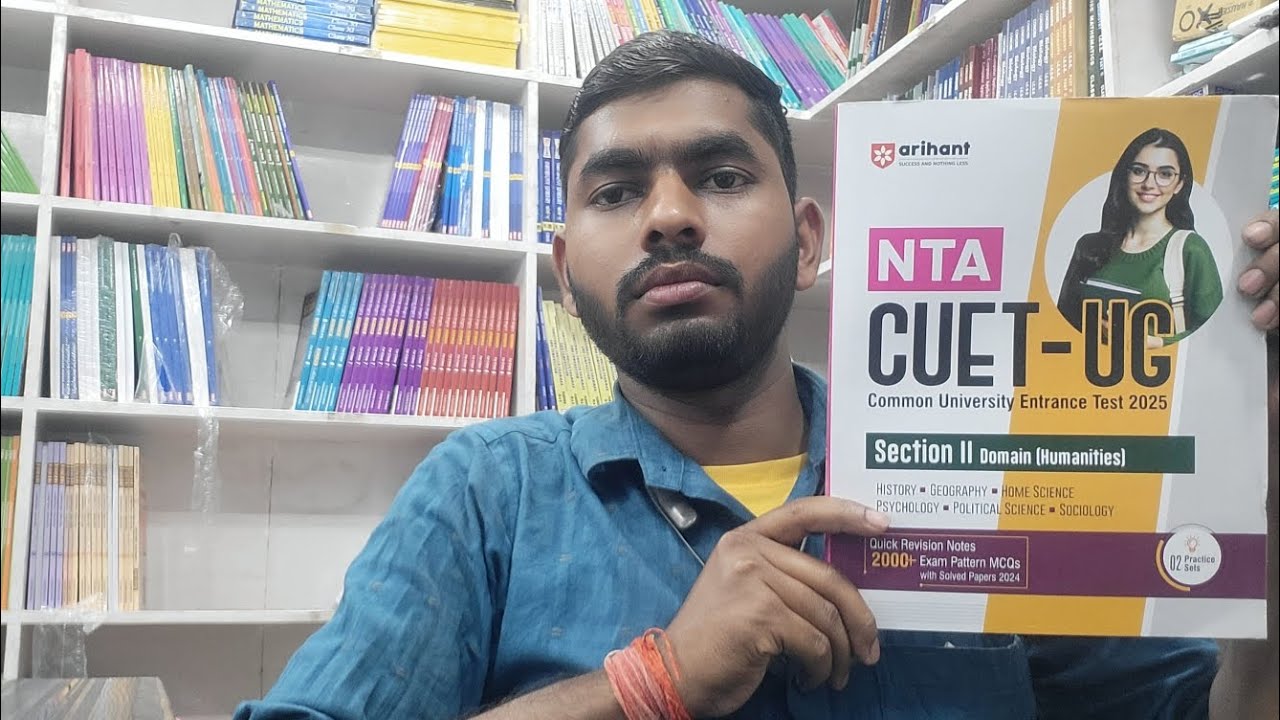 Arihant NTA CUET UG HUMANITIES Entrance Exam Book Full Review With Detailed Explanation Nta Cuet