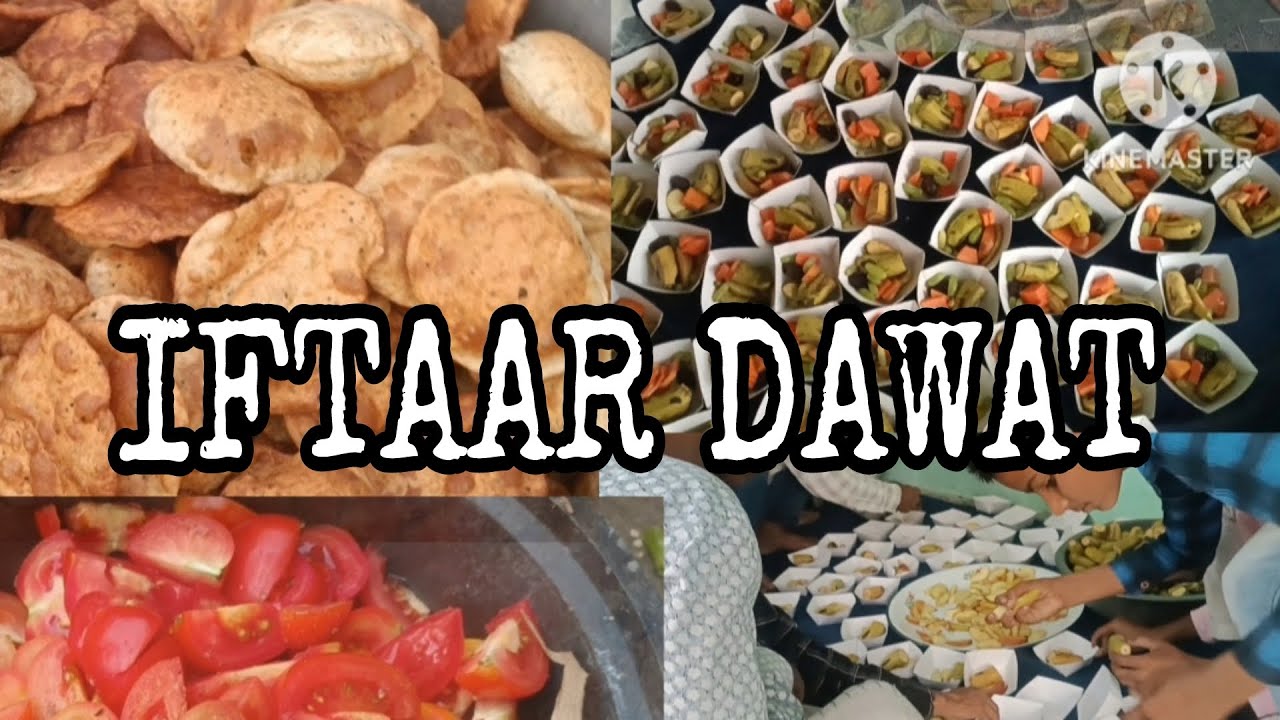 Iftaar Dawat || Ramzan Eftaar Dawat || Dawat - e- Eftaar