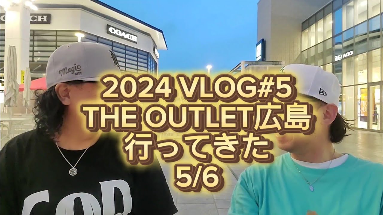 2024 VLOG#5 THE OUTLET HIROSHIMA