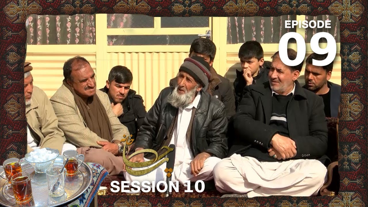 چای خانه - فصل دهم - قسمت نهم / Chai Khana - Season 10 - Ep 09