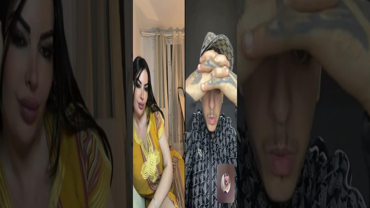 Ryma TikTok 2/17/26