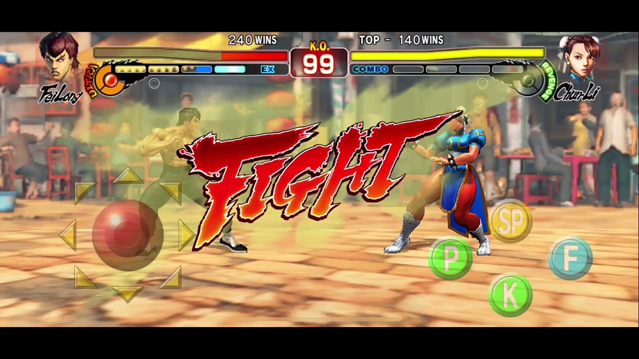 「快打旋風Ⅳ Street Fighter IV」飛龍（李小龍）（Bruce Lee）241連勝 (刷新自己最高紀錄）