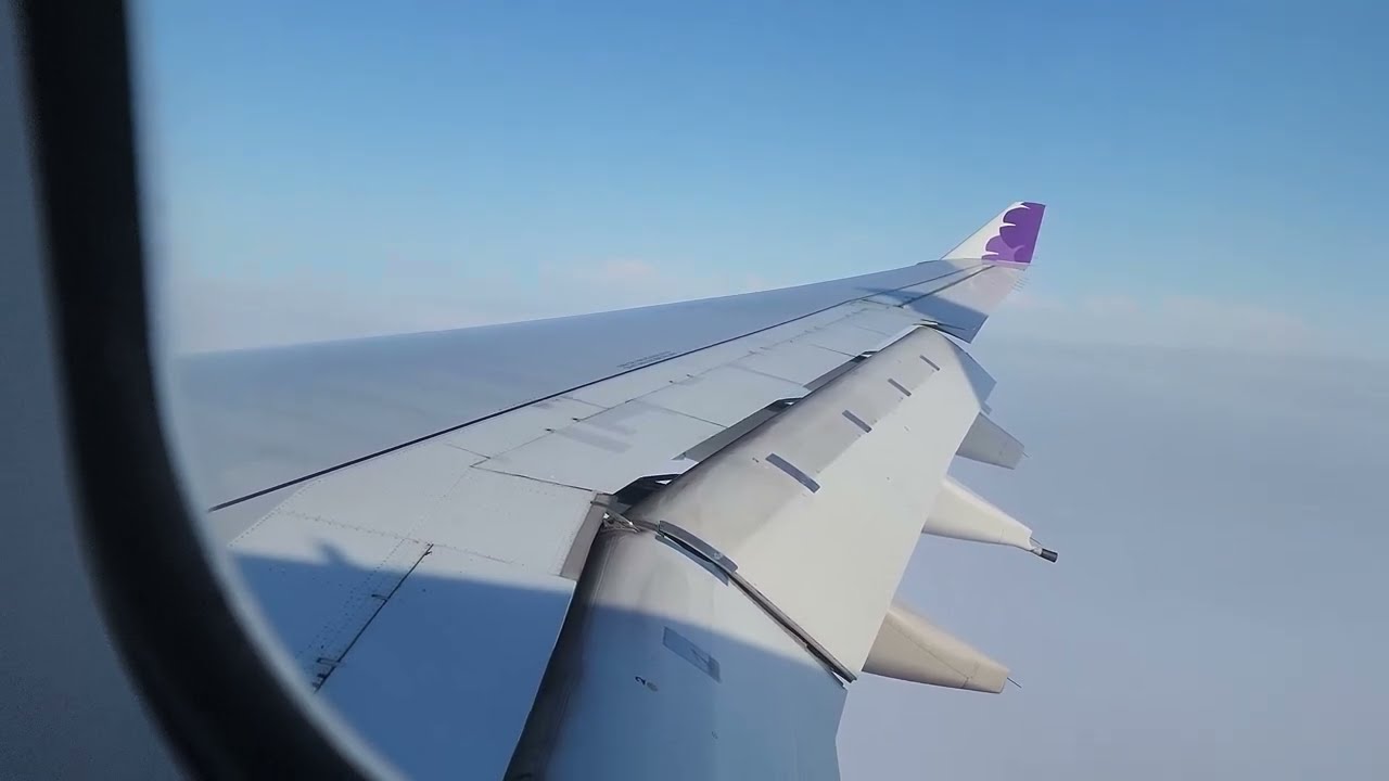 Hawaiian Airlines A330-200 Honolulu, HI - New York (JFK) [4K]