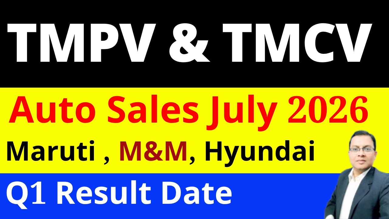 Tata Motors Passenger Vehicles Share I AUTO SALES JUNE 2026 I TMCV I Maruti I M&M I Hyundai I TMPV