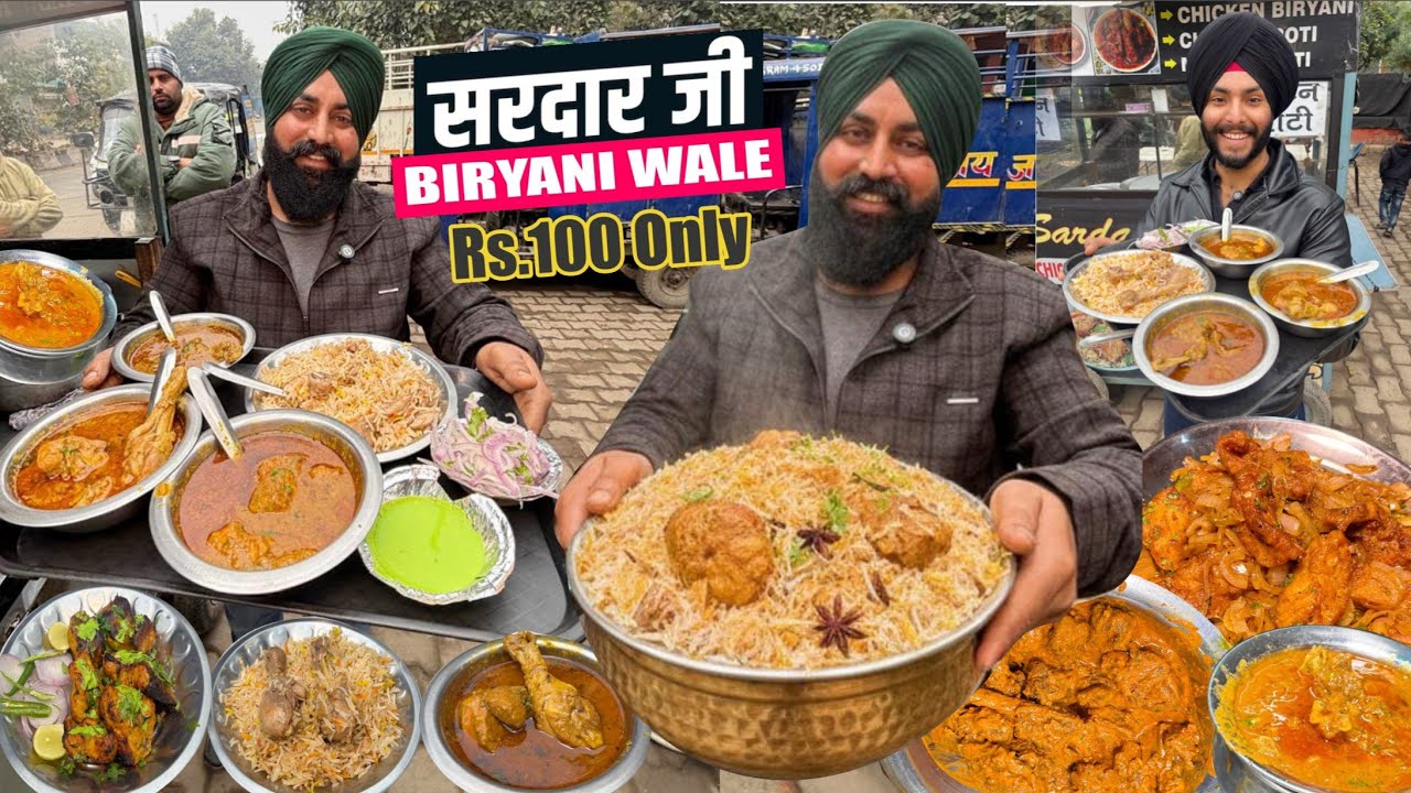 Fish, Mutton, Chicken Thali - RS100 ULTIMATE BIRYANI | Sardarji ka Punjabi Street Food India