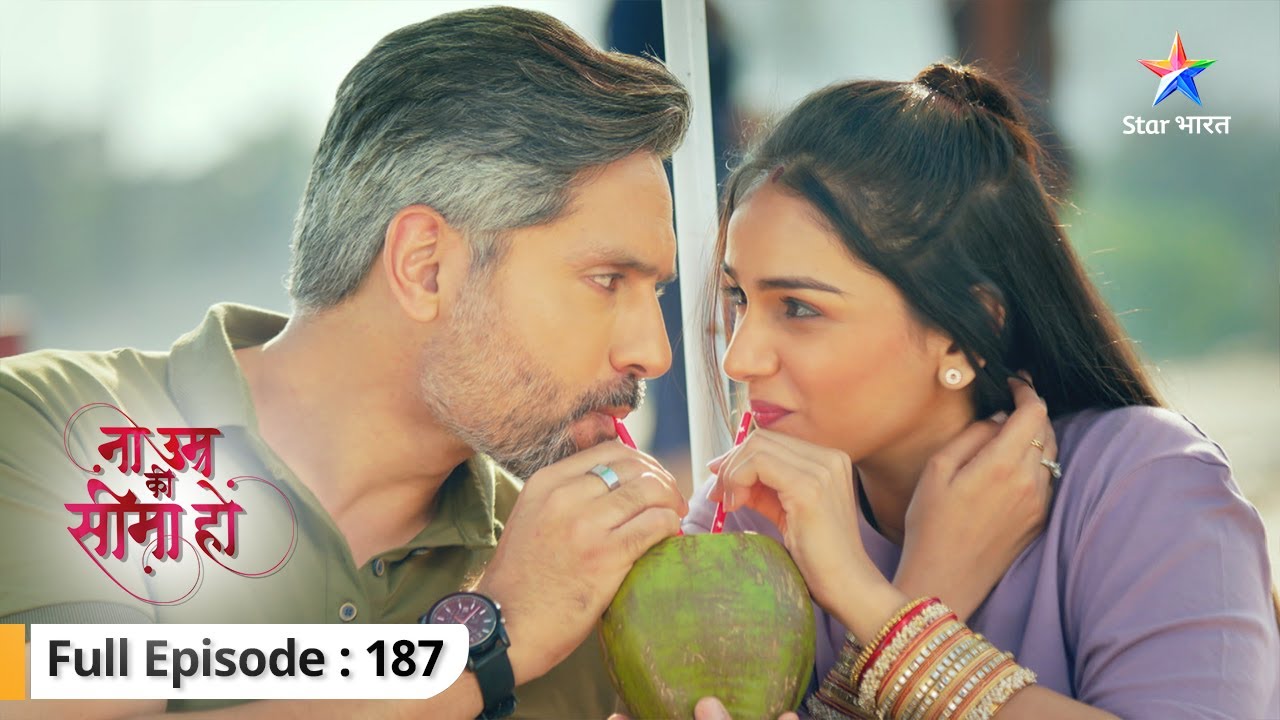 Dev-Vidhi ki honeymoon trip | Na Umra Ki Seema Ho | FULL EPISODE-187