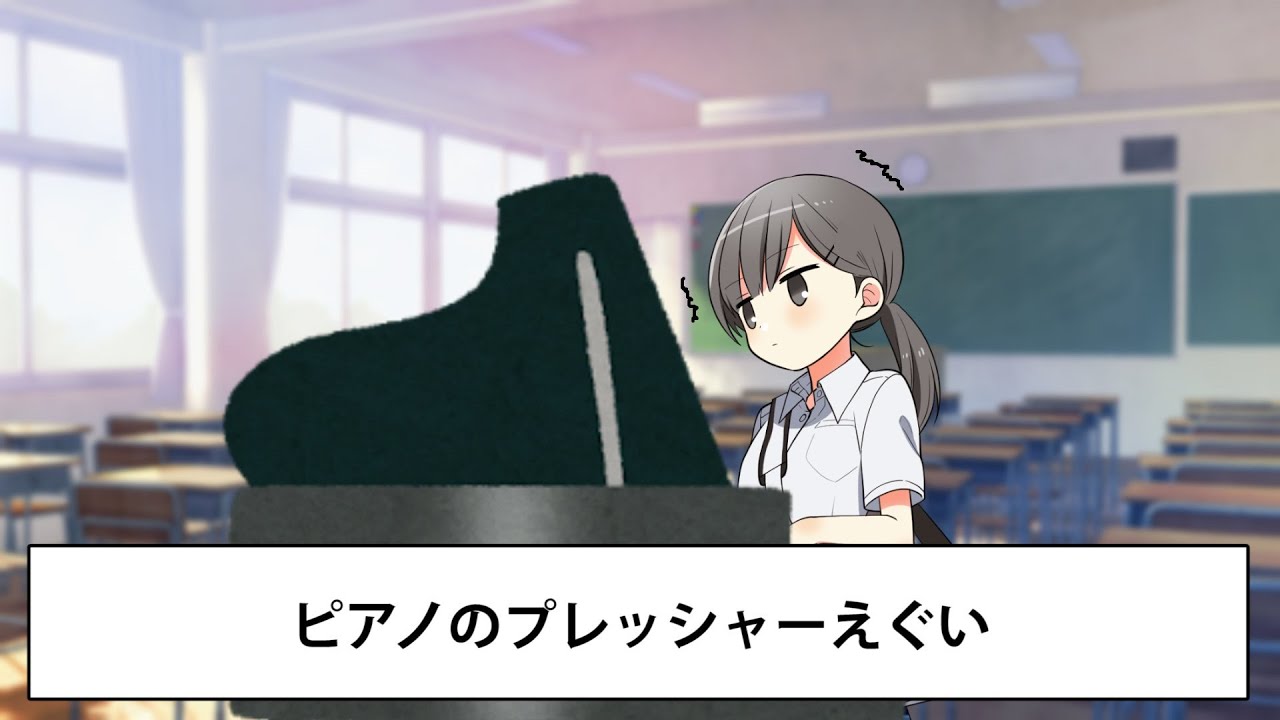 合唱あるある超高速38連発！！【ツッコミ】