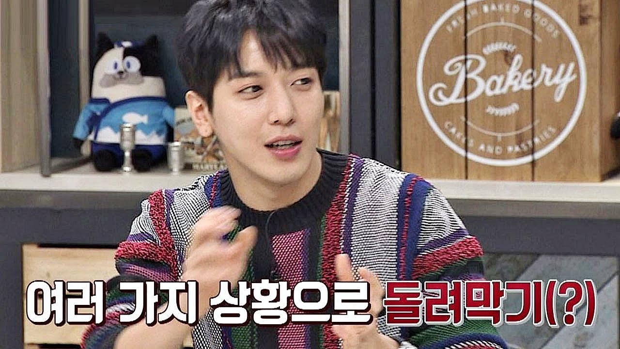 연애 에피소드 돌려 막는(?) 싱어송라이터 정용화, 1년에 27곡 쓴 적도 냉장고를 부탁해 124회
