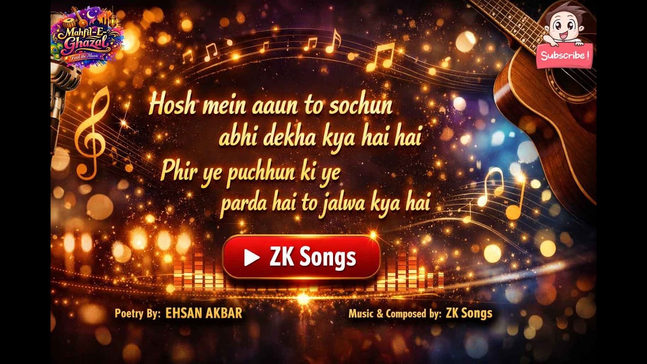 Hosh Mein Aaun To Sochun | Heart Touching Ghazal – Mahfil-E-Ghazal #sadsong #aimusic #ghazallovers
