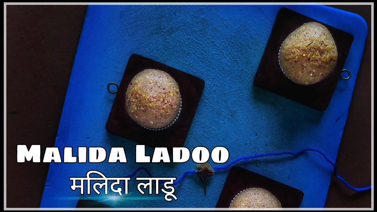 Leftover Chapati Recipe in 5 mins | Maleeda recipe #malida #maleeda #chapatiladdu #spicecollage