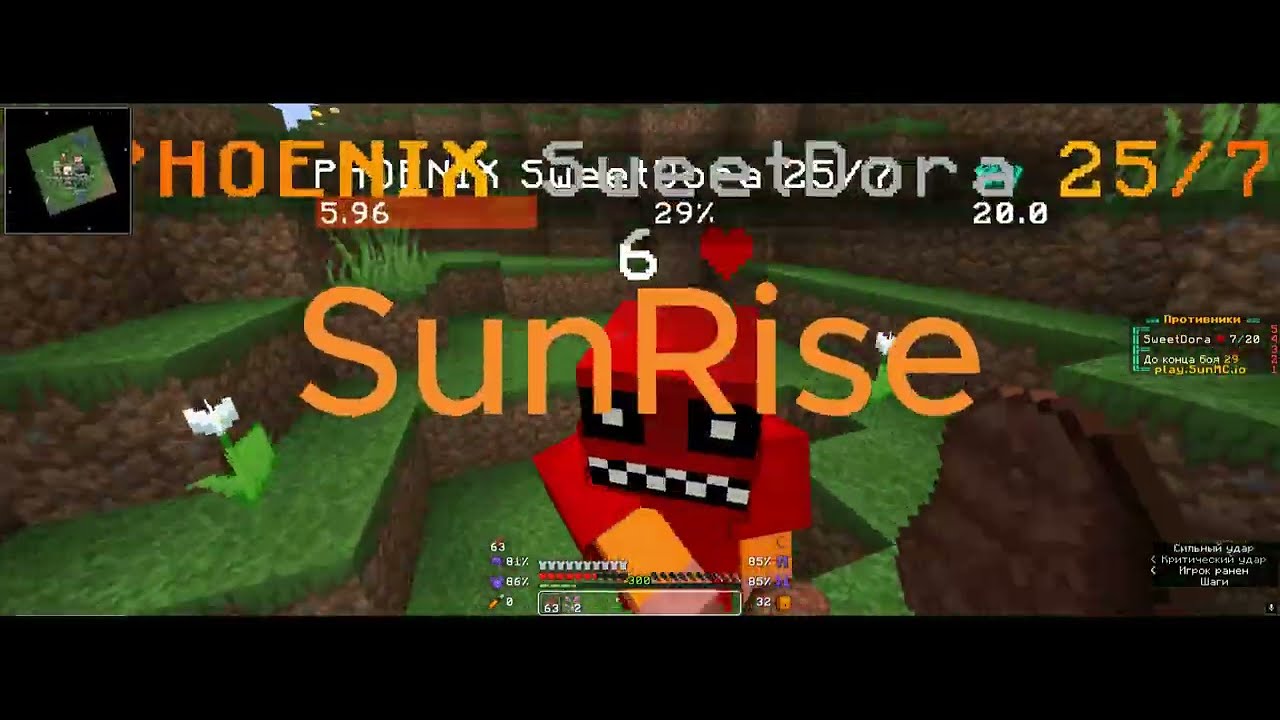 😈Я ВЕРНУЛСЯ НА СЕРВЕР SUNRISE😈ПРОКАЧКА ЖИТЕЛЕЙ НА ФУЛЛ🔥КОНКУРС НА 600РУБ🔥