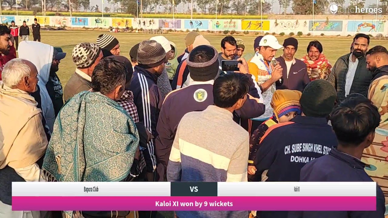 Bapora Club vs Kaloi XI live cricket match | ch.sube Singh memorial cup Dohka hariya live - ch.subb
