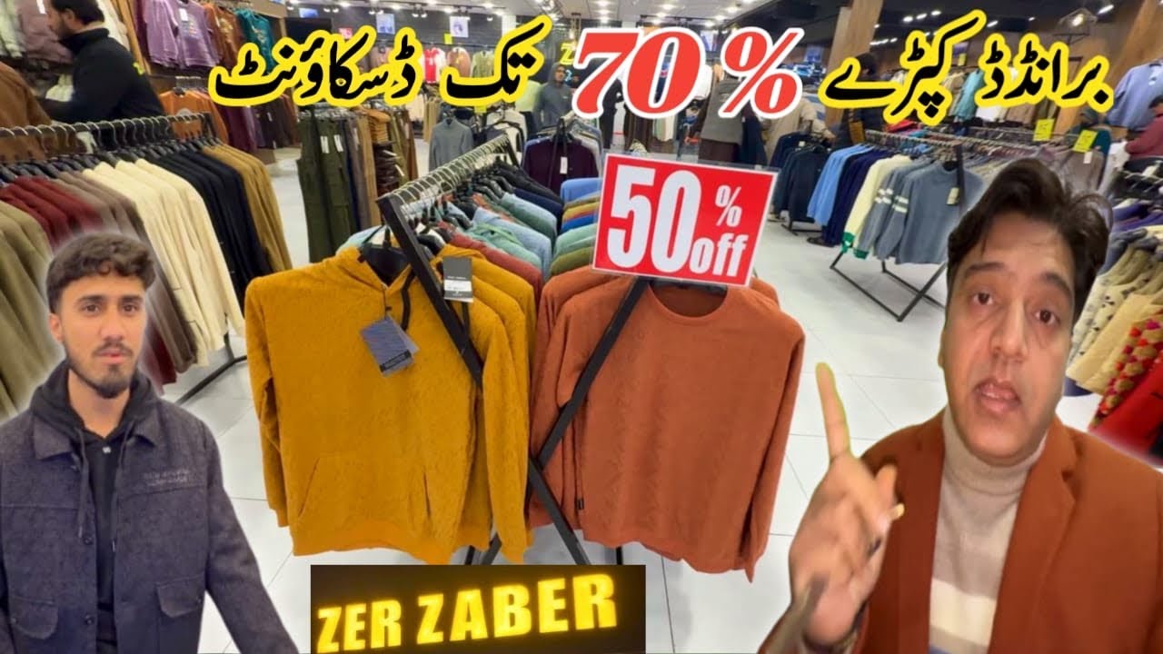 Zer Zabar Garments Shop Visit Upto 70% Discount Price | 
